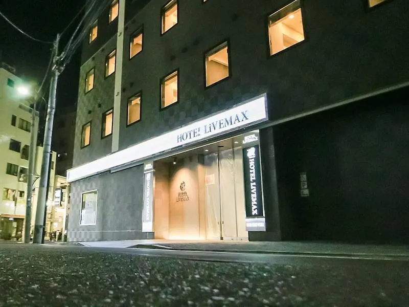 Hotel Livemax Takadanobaba Ekimae Tóquio