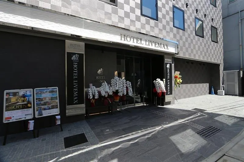 Hotel Livemax Takadanobaba Ekimae Tóquio