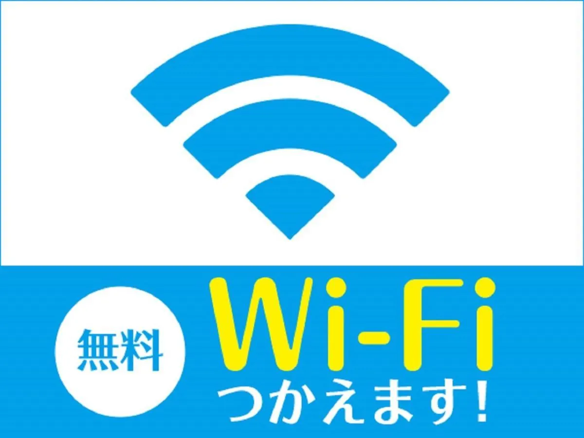 ***  Hotel Livemax Takadanobaba Ekimae Tóquio Japão