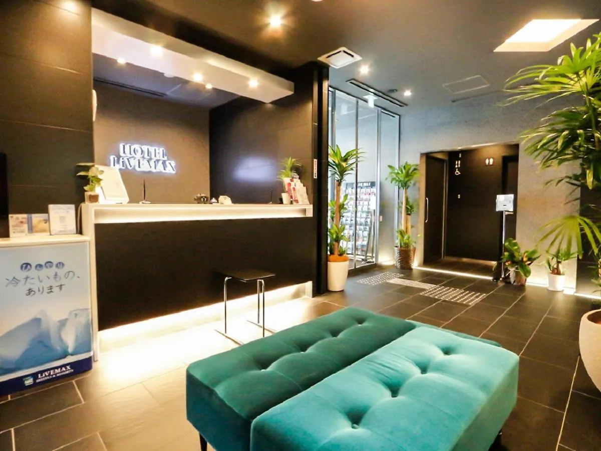 Hotel Livemax Takadanobaba Ekimae Tóquio 3*,  Japão