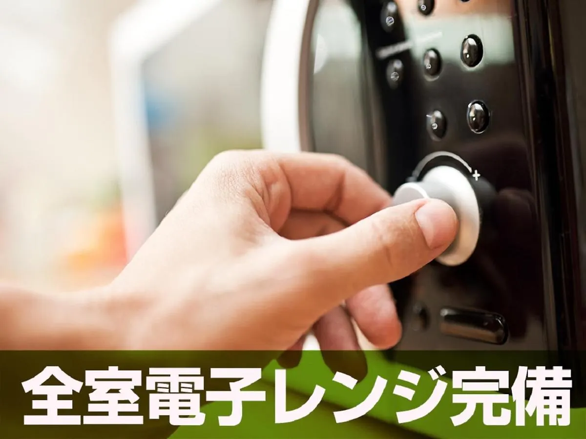 Hotel Livemax Takadanobaba Ekimae Tóquio