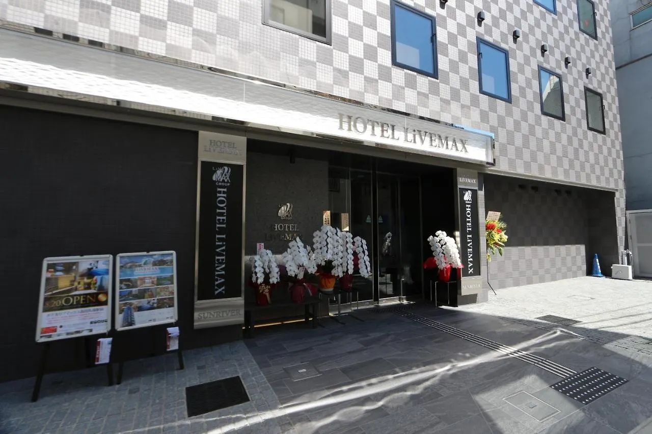 Hotel Livemax Takadanobaba Ekimae Tóquio Japão
