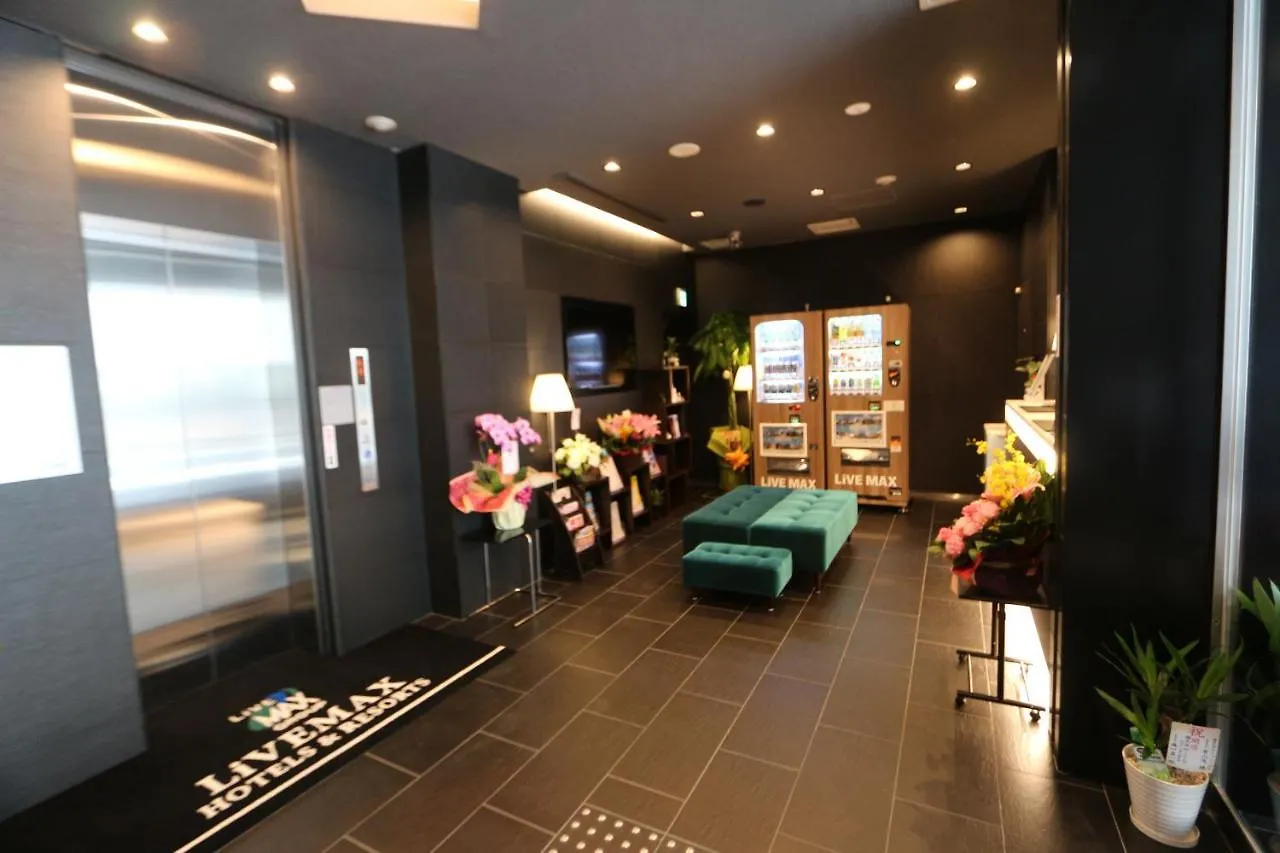 Hotel Livemax Takadanobaba Ekimae Tóquio 3*,